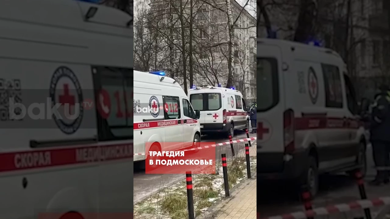 Учитель о подростке, напавшем на школьников в Одинцово