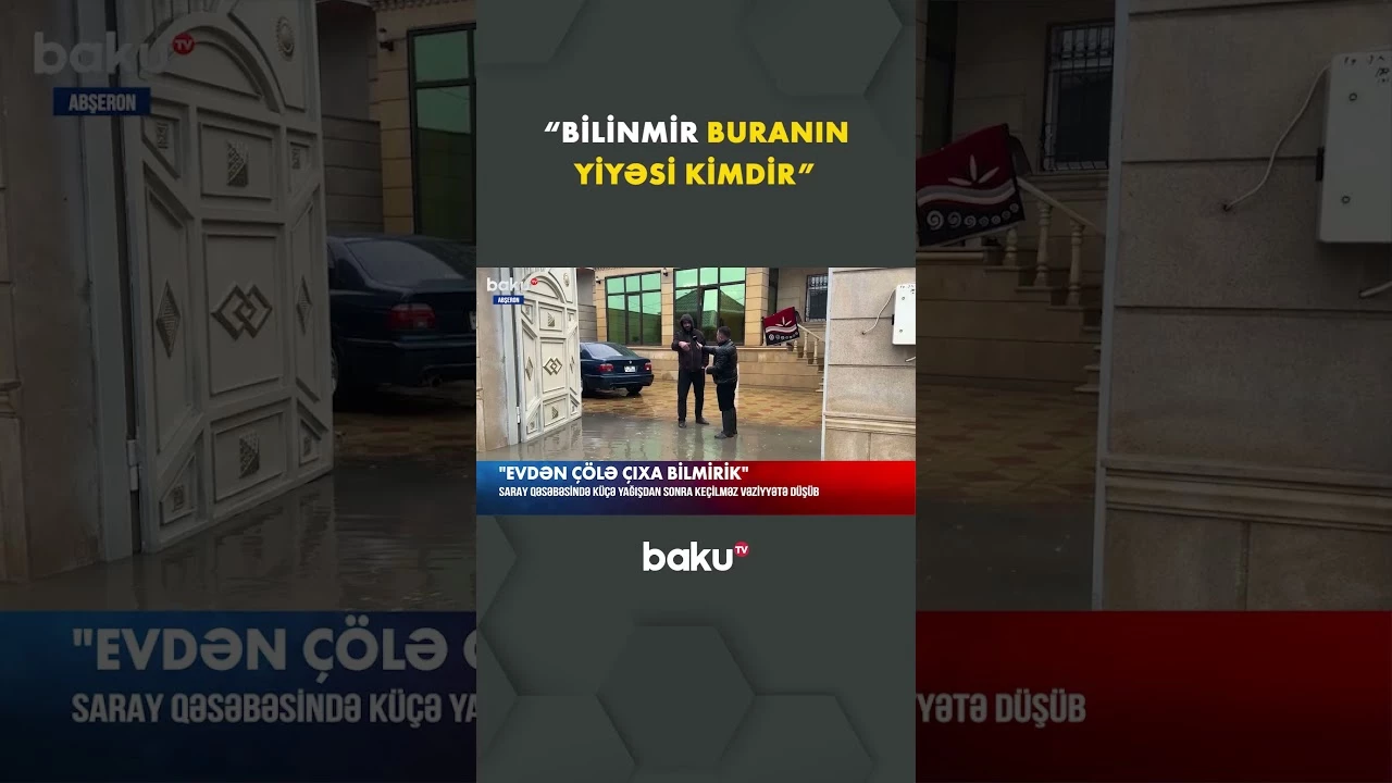 "Zəng edirsən maraqlanmırlar" | Saray qəsəbəsində yağışdan sonra yaranan vəziyyət - Baku TV