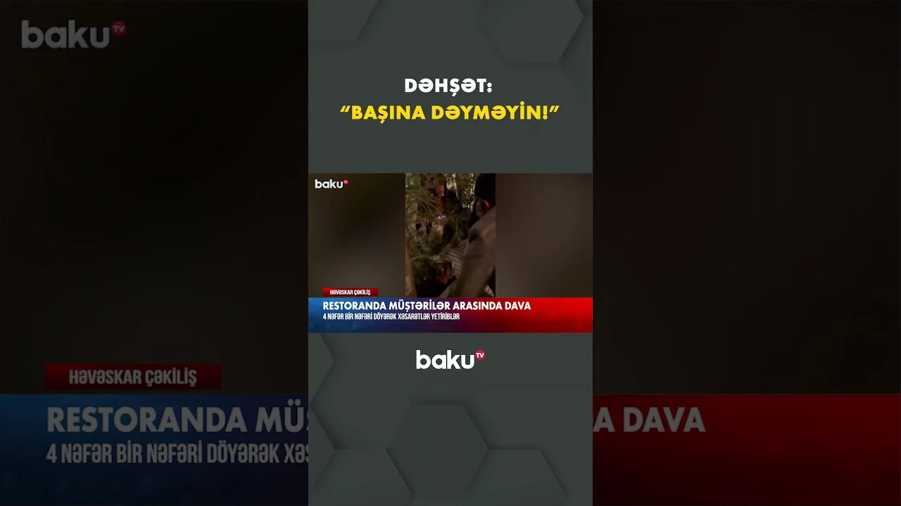 Restoranda müştərilər arasında dava - Baku TV