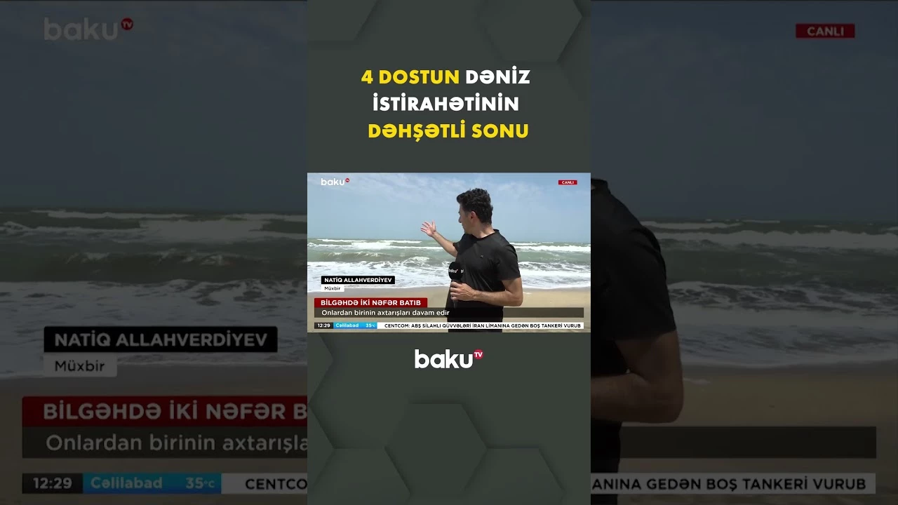 Faciə: Dostların ölümünə nə səbəb oldu? - Baku TV