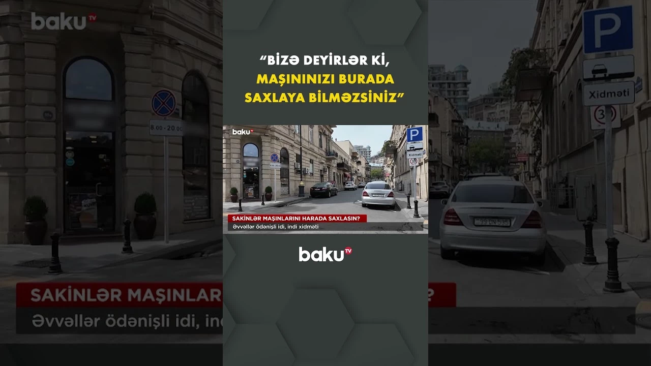 Küçədə yaşanan parklanma problemi sakinləri hər gün çətinliklə üz-üzə qoyur - Baku TV