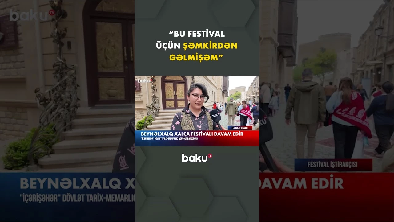 Bakıda Beynəlxalq Xalça Festivalı keçirilir - Baku TV