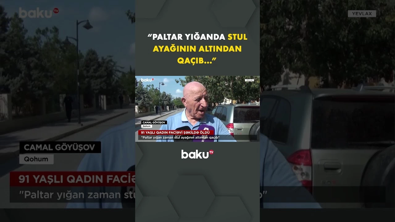 91 yaşlı Qərənfil nənə faciəvi şəkildə həyatını itirdi - Baku TV