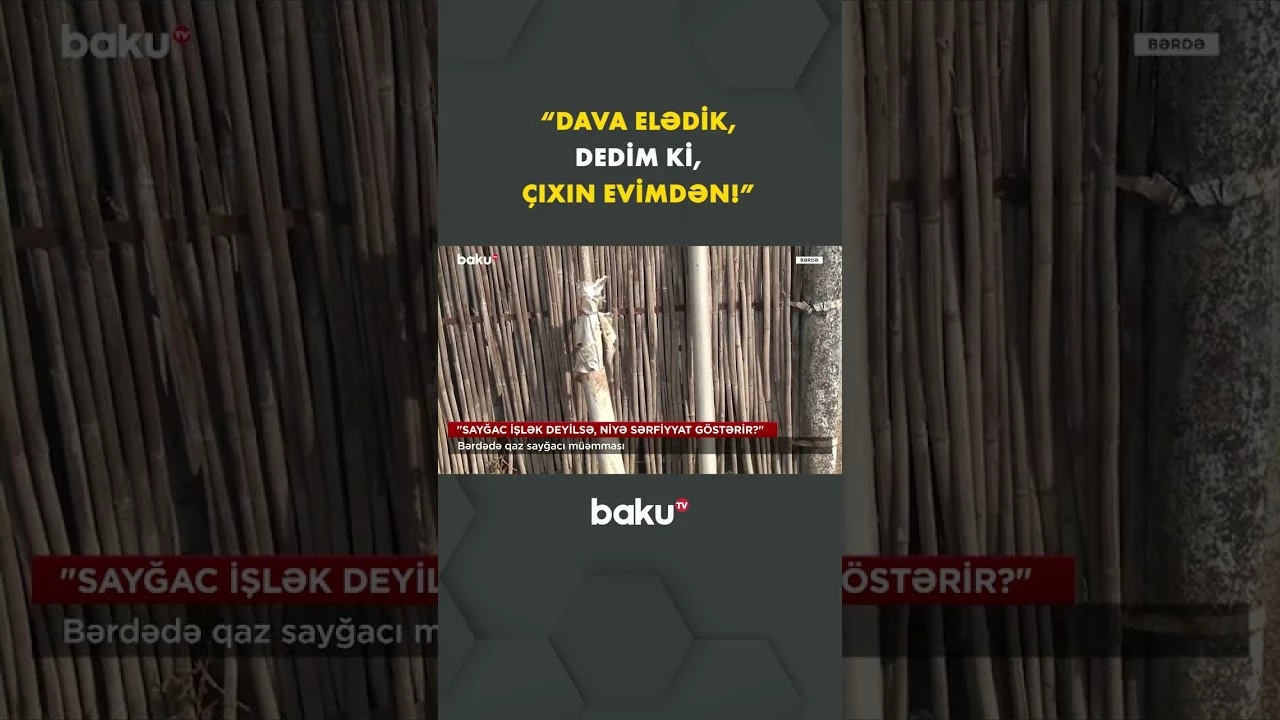 Qaz sayğacı sakinləri çaş-baş saldı - Baku TV