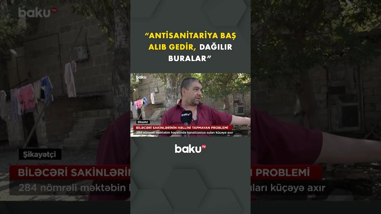 Problem niyə həll olunmur? - Baku TV