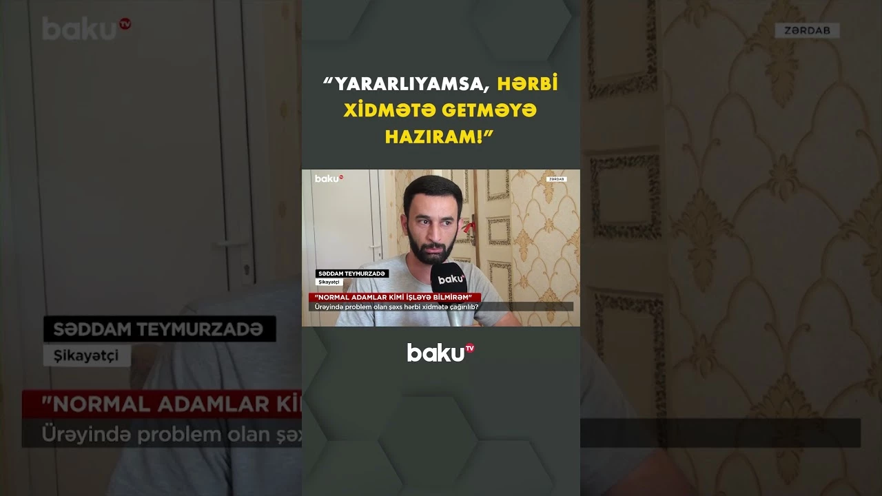 Ürəyində problem olan gənc dərdin Baku TV-yə danışdı - Baku TV