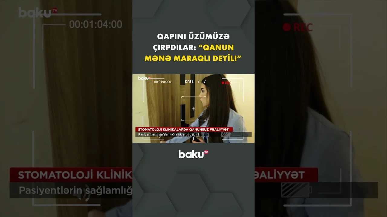 Klinikada özbaşınalıq: Nə baş verir? - Baku TV