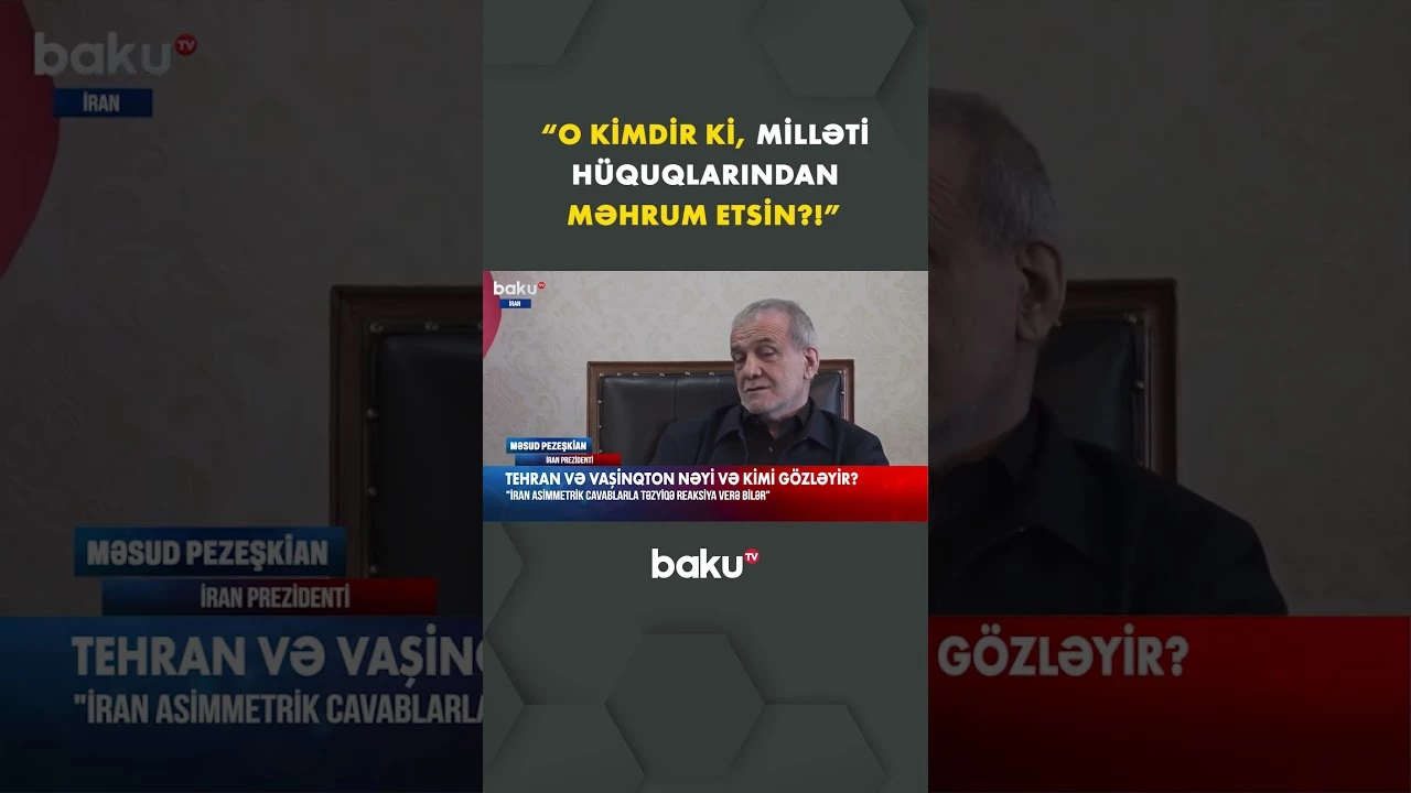 Pezeşkiandan ABŞ-yə sərt tələb - Baku TV