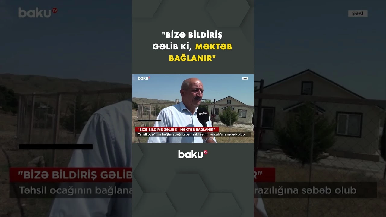 Təhsil ocağının bağlanacağı xəbəri narazılıqla qarşılandı - Baku TV