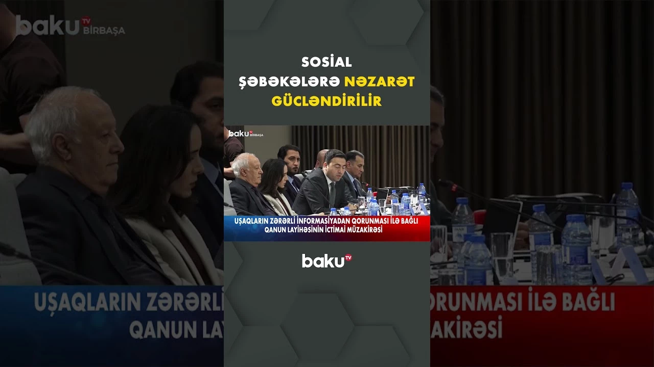 Uşaqların rəqəmsal mühitdə qorunması müzakirə edildi - Baku TV