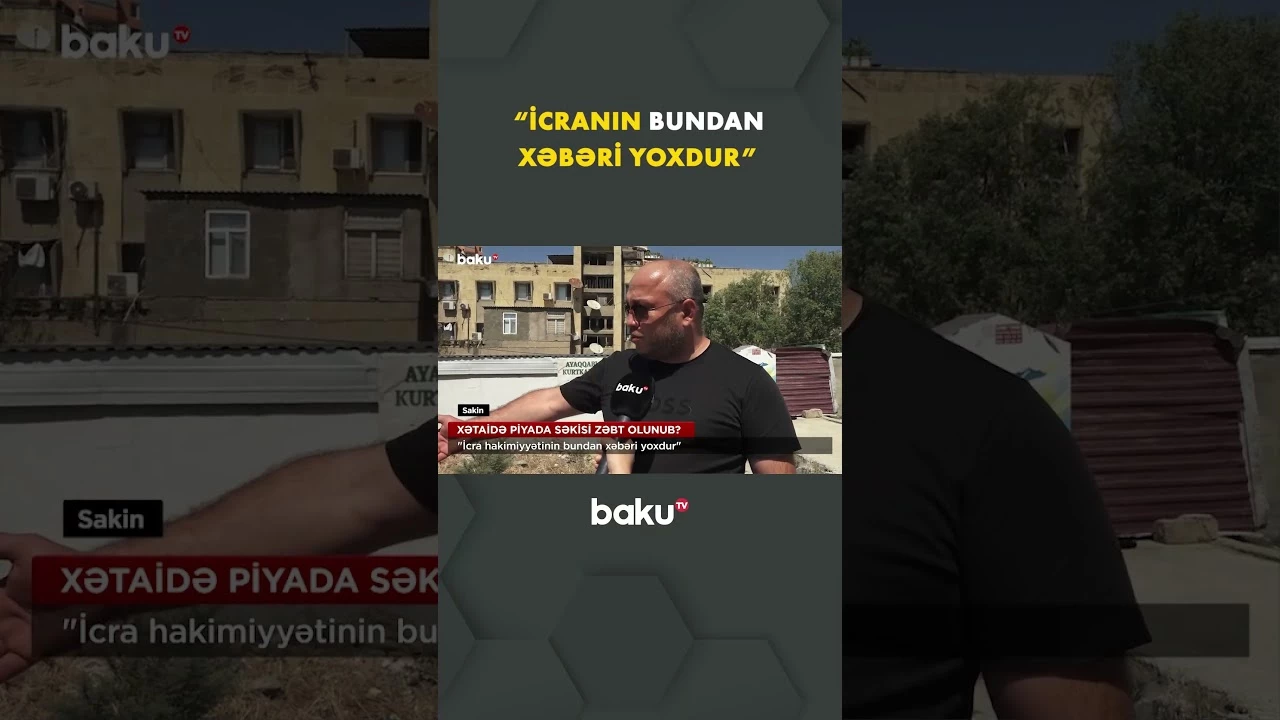 Xətai sakinlərinin problemi nədir? - Baku TV