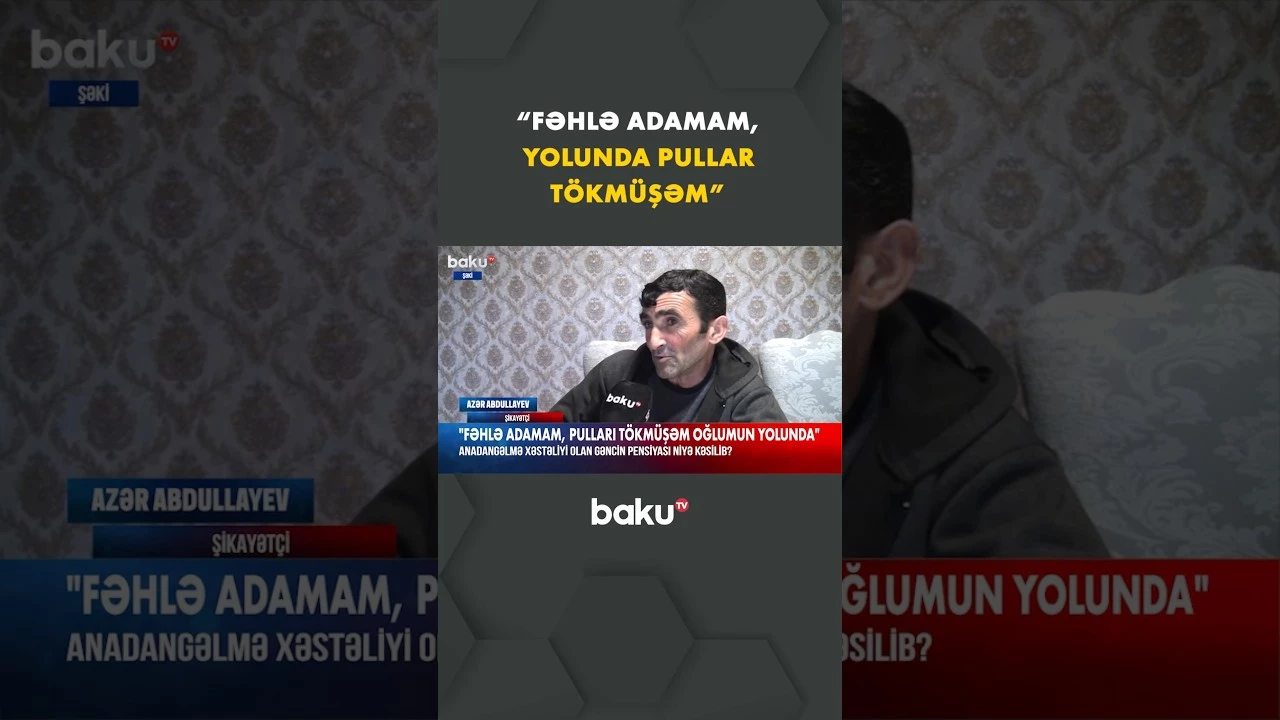“Nə işləyə bilir, nə də...” | Anadangəlmə xəstəliyi olan gəncin pensiyası niyə kəsilib? - Baku TV