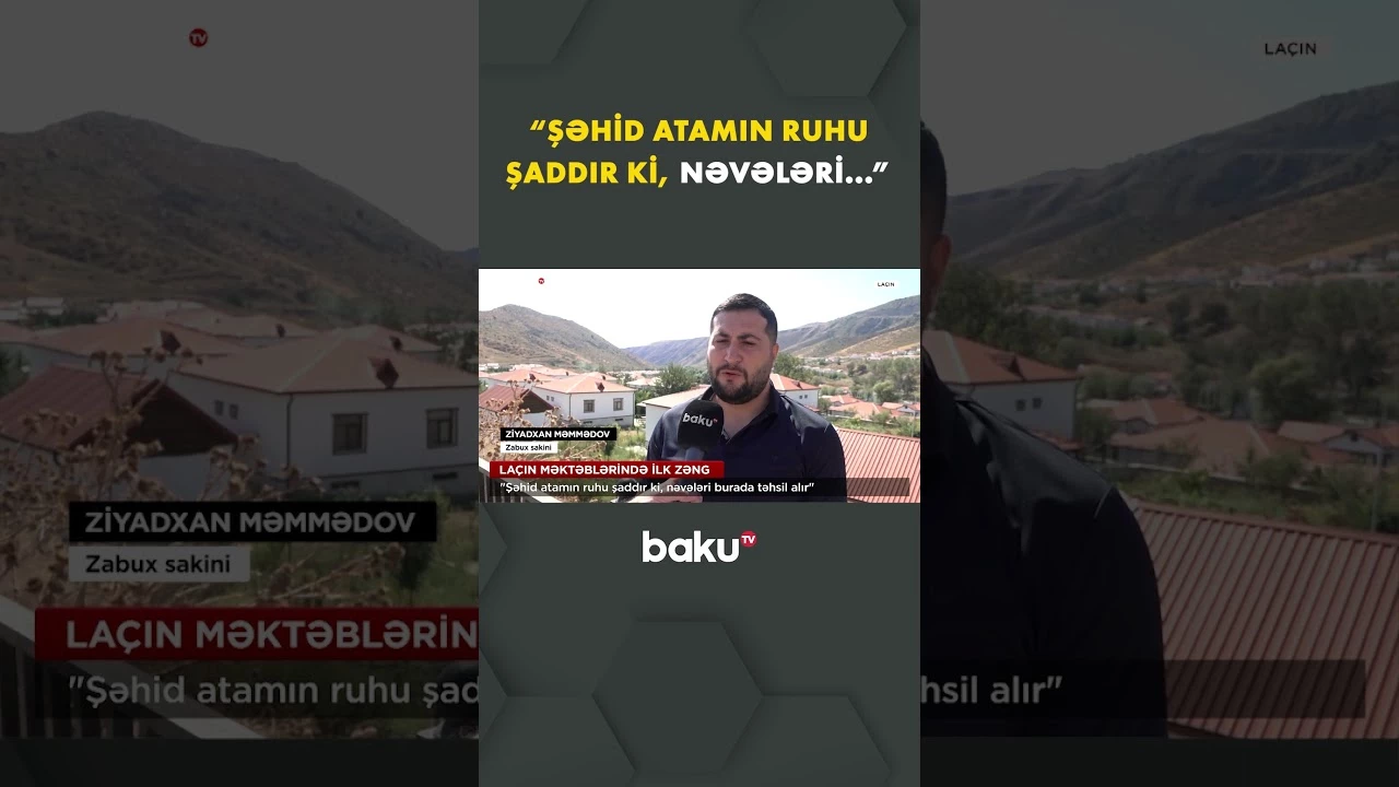 Bilik Günü Laçında böyük coşqu ilə qeyd olunur - Baku TV