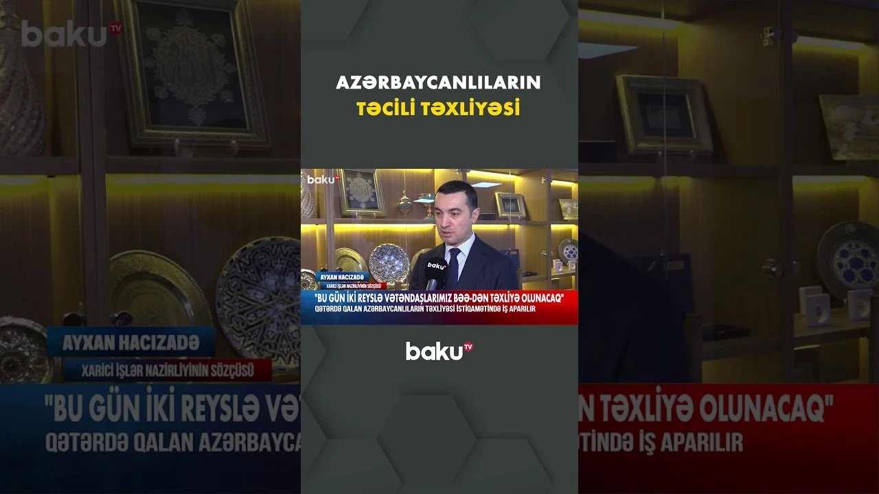 Ayxan Hacızadədən savaş bölgəsində qalan vətəndaşlarımızla bağlı açıqlama - Baku TV