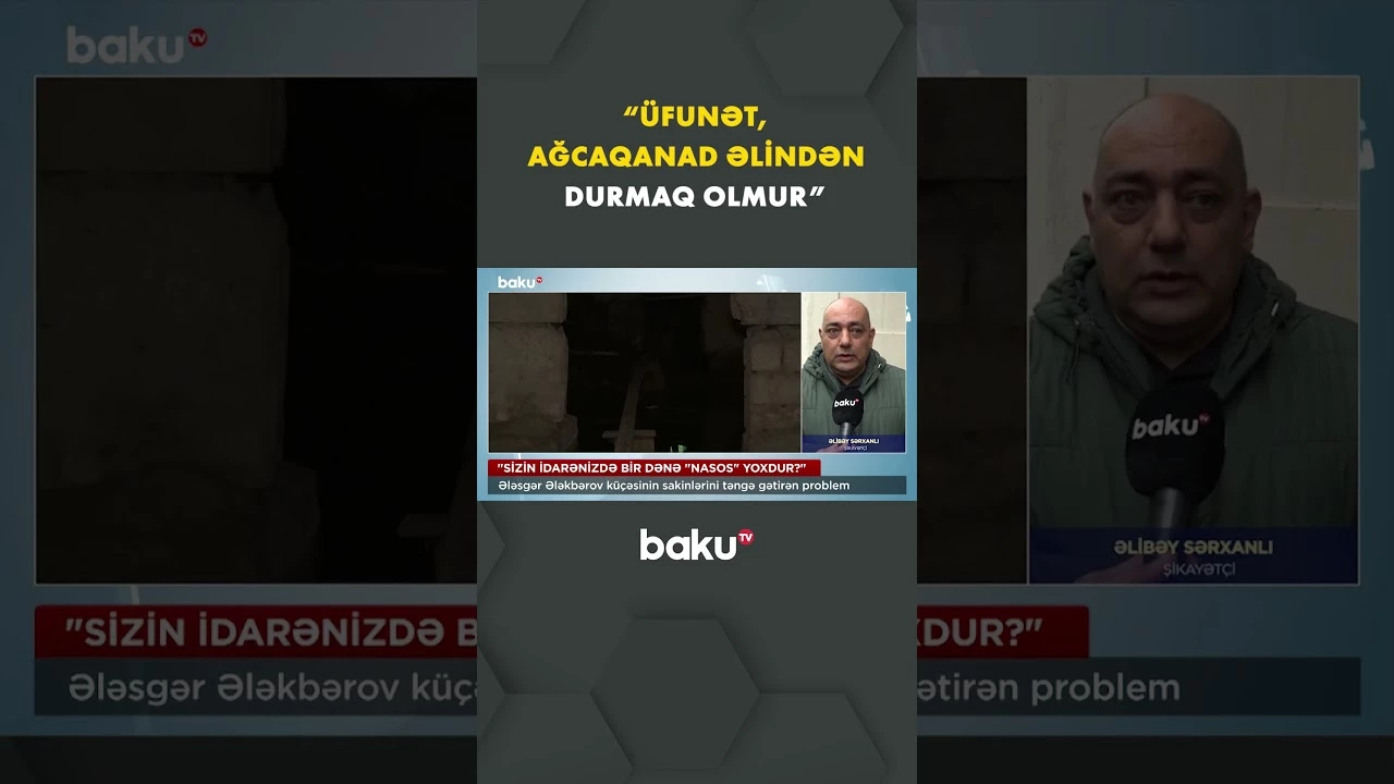 Yasamalda zirzəmiyə dolan içməli su sakinlərin narazılığına səbəb oldu - Baku TV