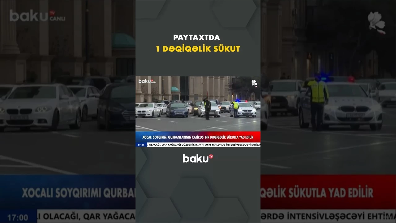 Xocalı faciəsi qurbanlarının xatirəsi bir dəqiqəlik sükutla yad edildi - Baku TV