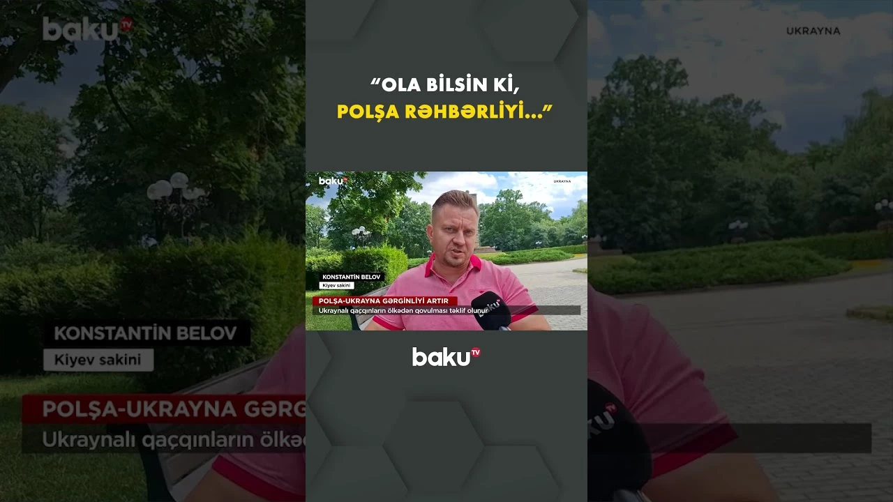 Ukraynalı qaçqınlarla bağlı qərar Polşada narazılıq doğurub - Baku TV