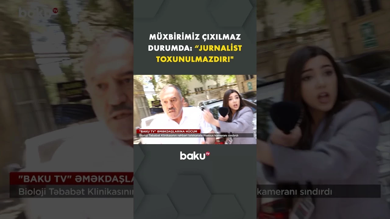 Klinika rəhbəri özündən çıxdı - Baku TV