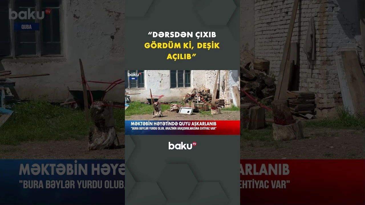 Qubada nə baş verir? - Baku TV