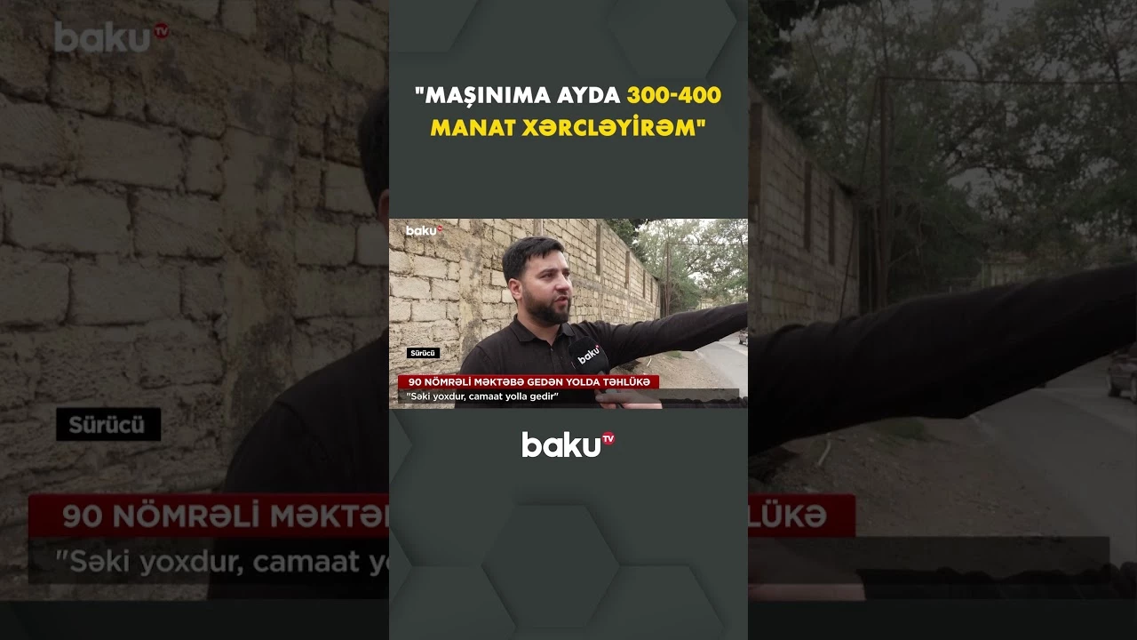 90 nömrəli məktəbin yolundakı təhlükə necə aradan qaldırılacaq? - Baku TV