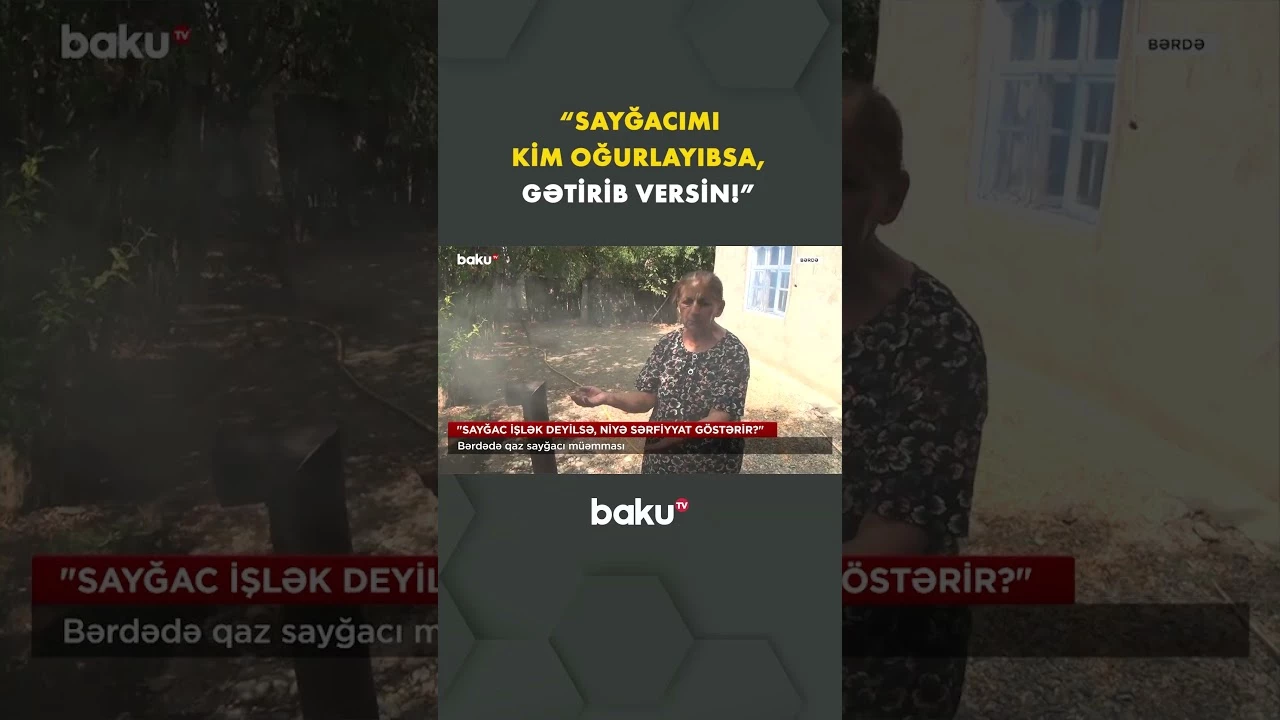 Bərdədə qaz sayğacı problemi - Baku TV