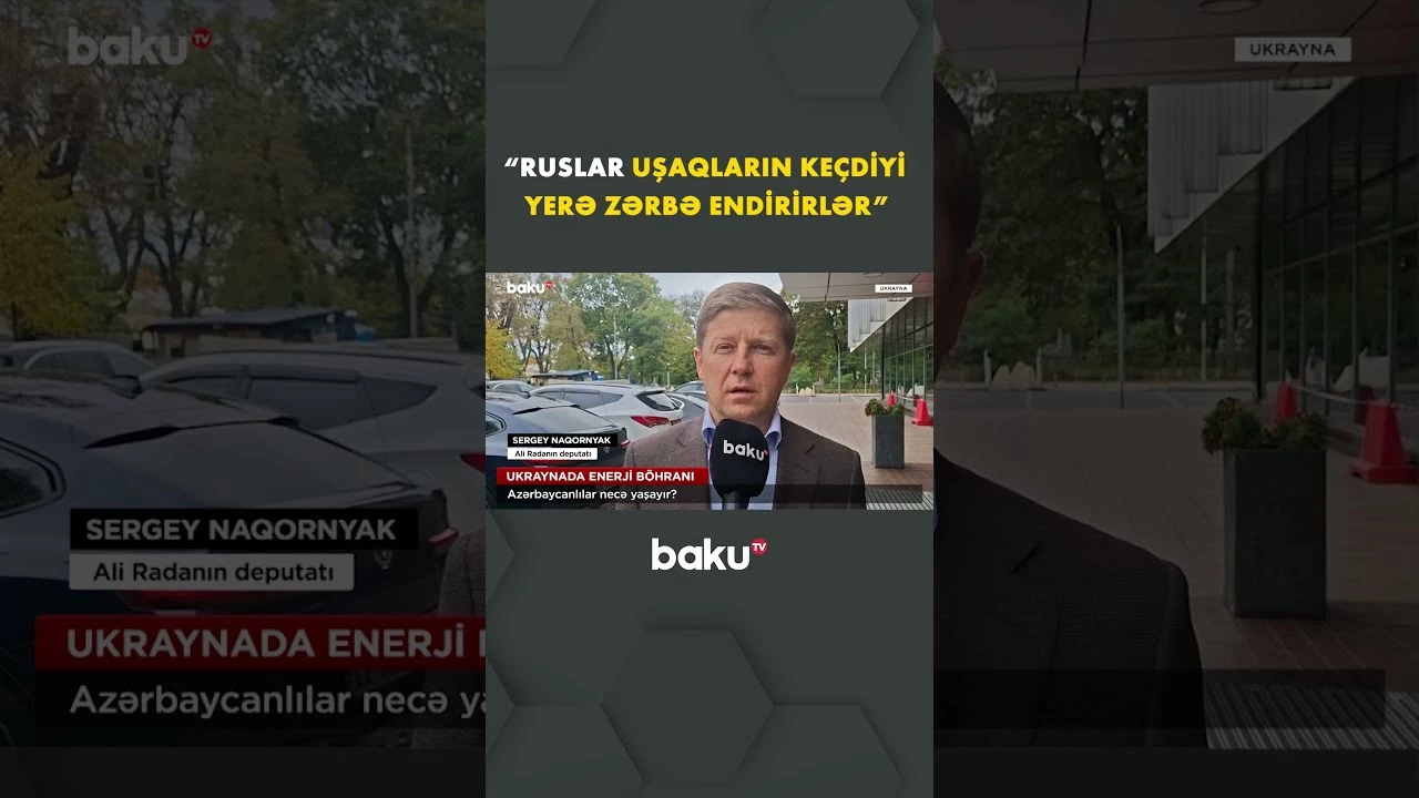 Ukraynada enerji böhranı daha da gücləndi - Baku TV