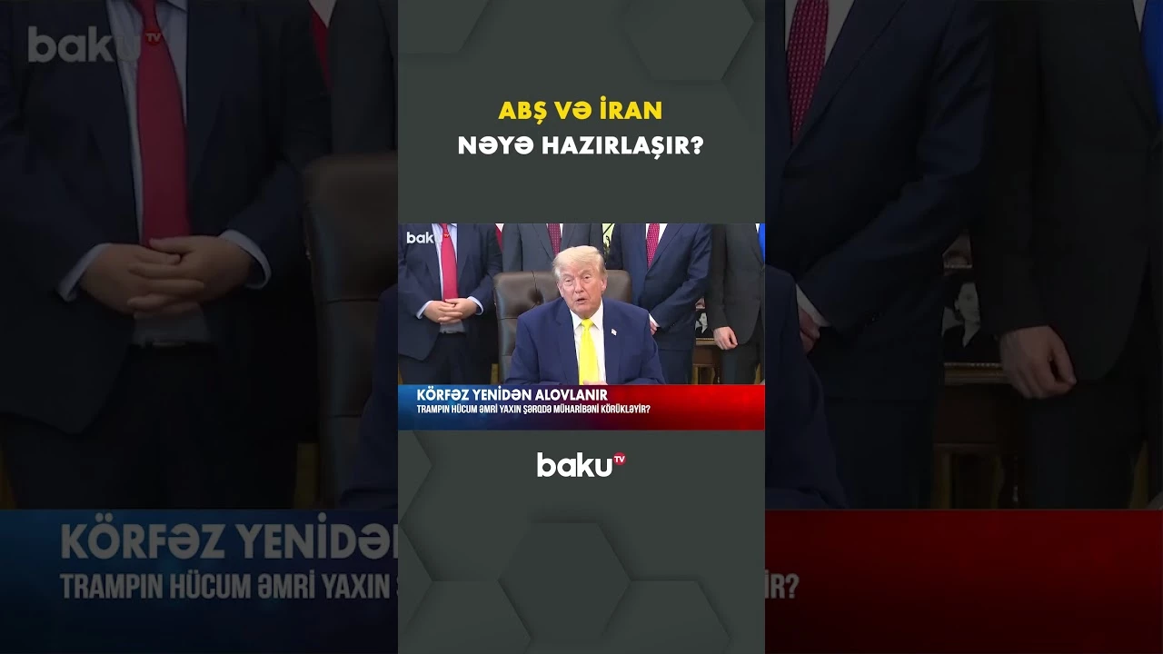 ABŞ və İran hansı ssenariyə hazırlaşır? - Baku TV