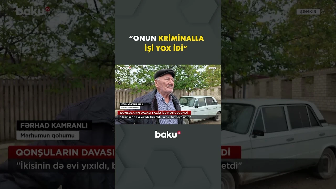 Qonşular arasında yaranan davaya nə səbə oldu? - Baku TV