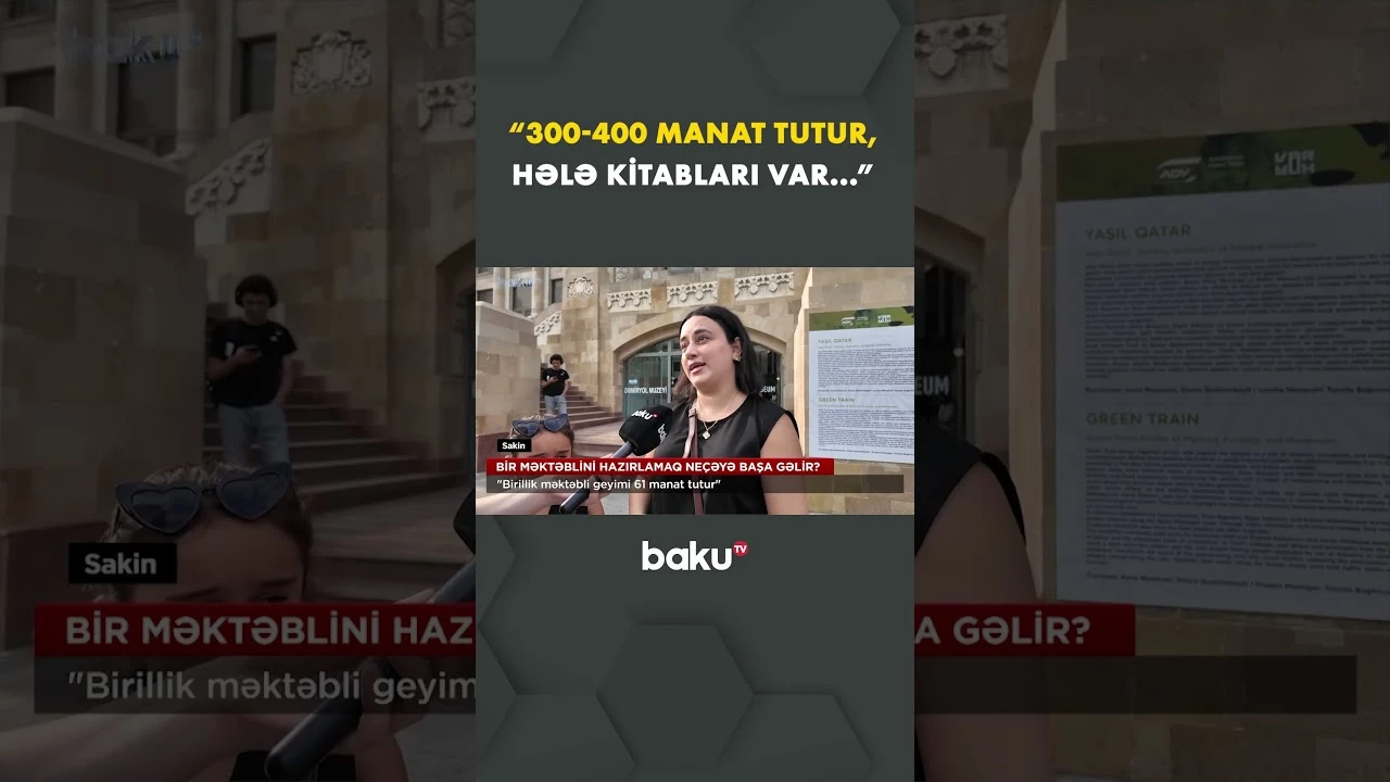 Məktəb xərcləri artıb, yoxsa...? - Baku TV