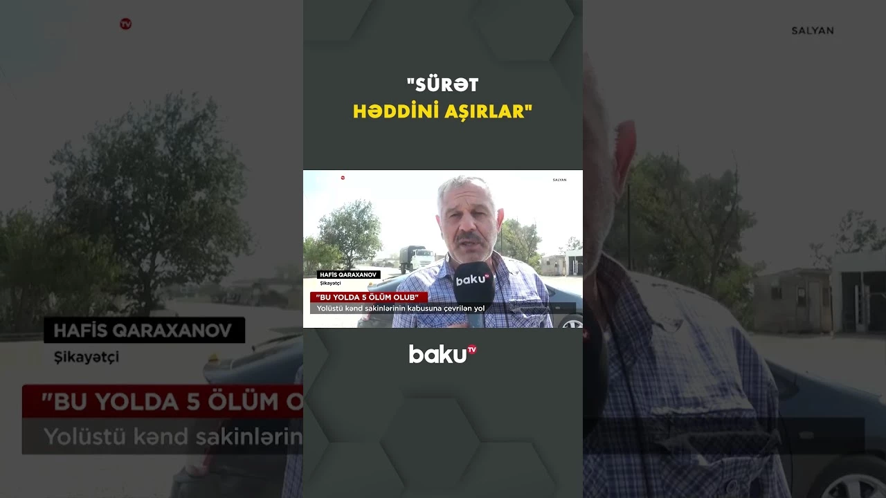 Sürüclərin sürət həddini aşması bu yolda qəza riskini dəfələrlə artırır - Baku TV