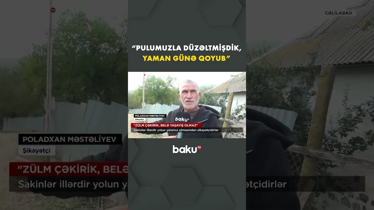Cəlilabad sakinləri çıxılmaz durumda - Baku TV