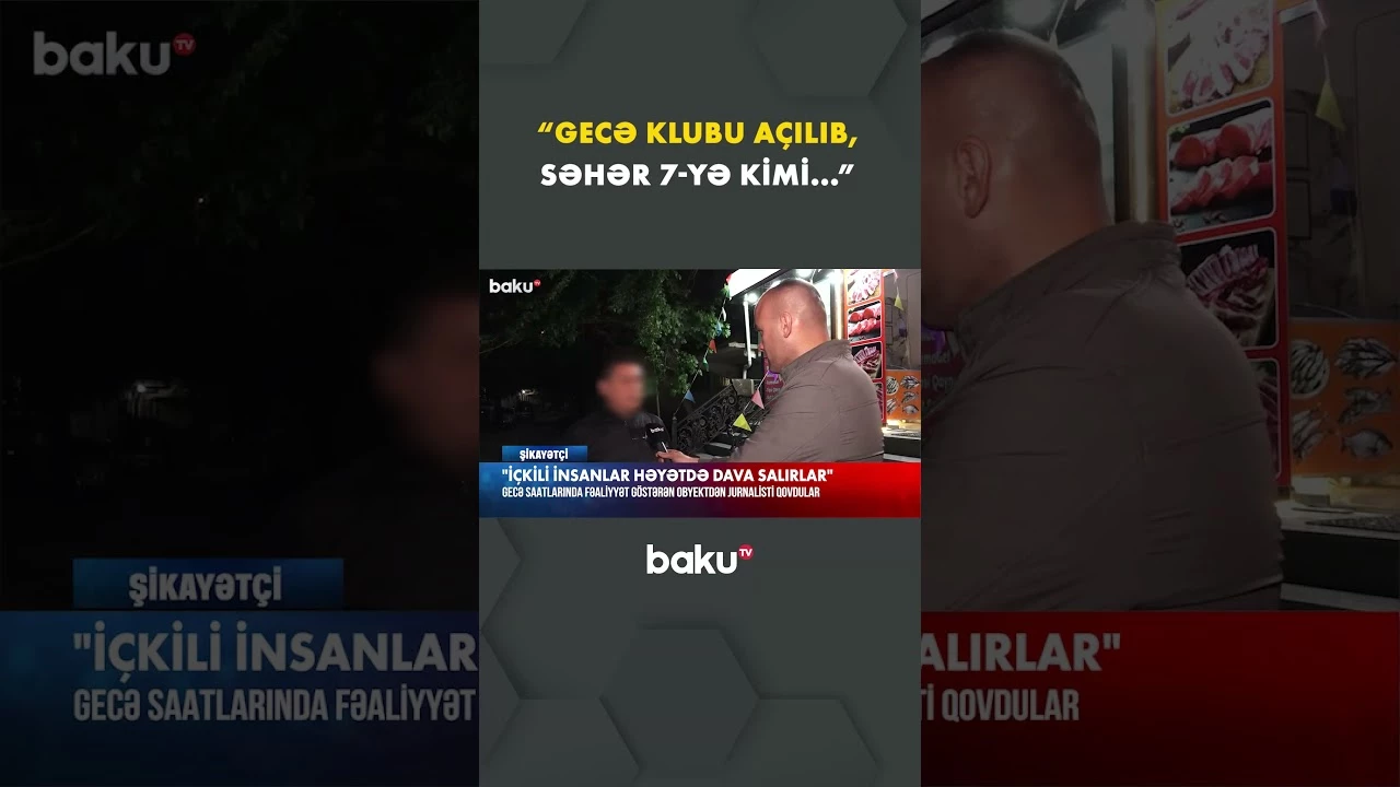Gecə klubu başa bəla oldu - Baku TV