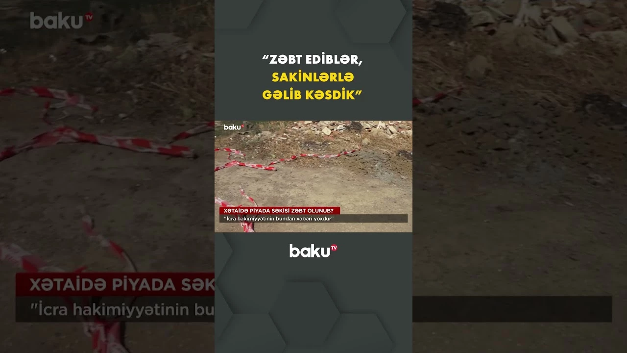 Xətaidə piyada səkisi zəbt edildi? - Baku TV