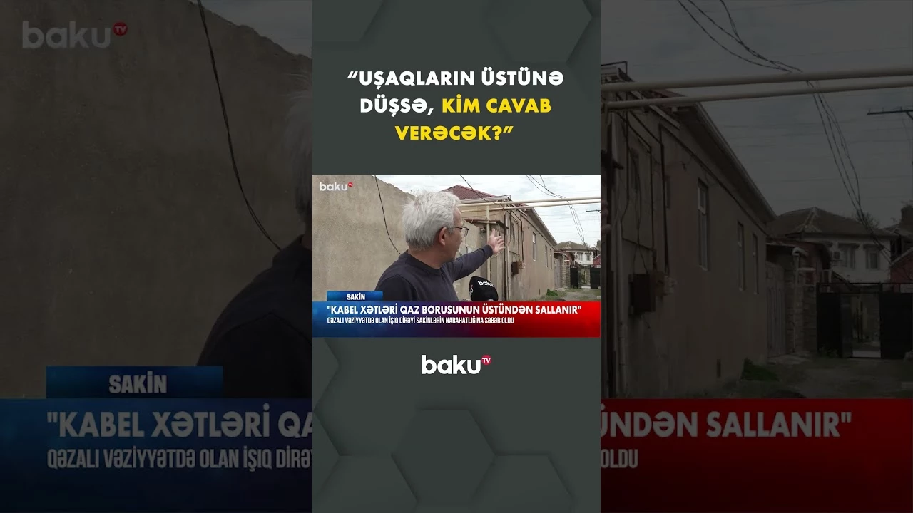 Qəzalı vəziyyətdə olan işıq dirəyi sakinlərin narahatlığına səbəb olub - Baku TV