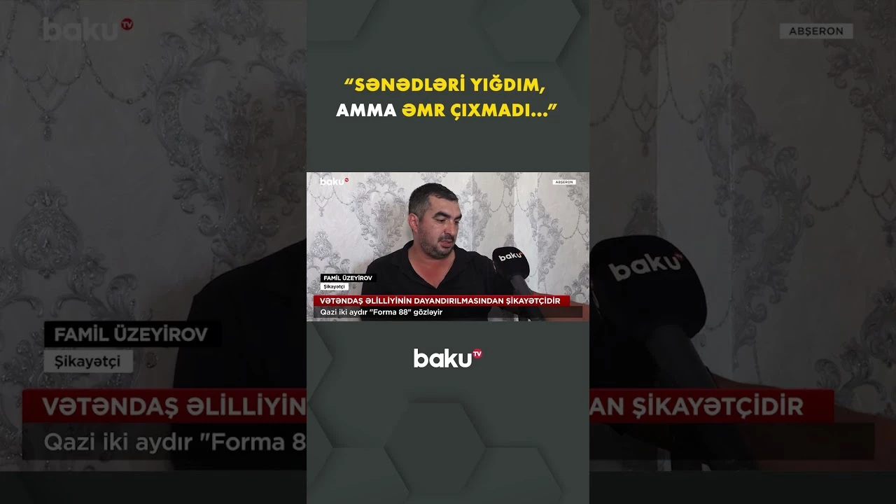 Vətəndaş əlilliyinin dayandırılmasından şikayətçidir - Baku TV