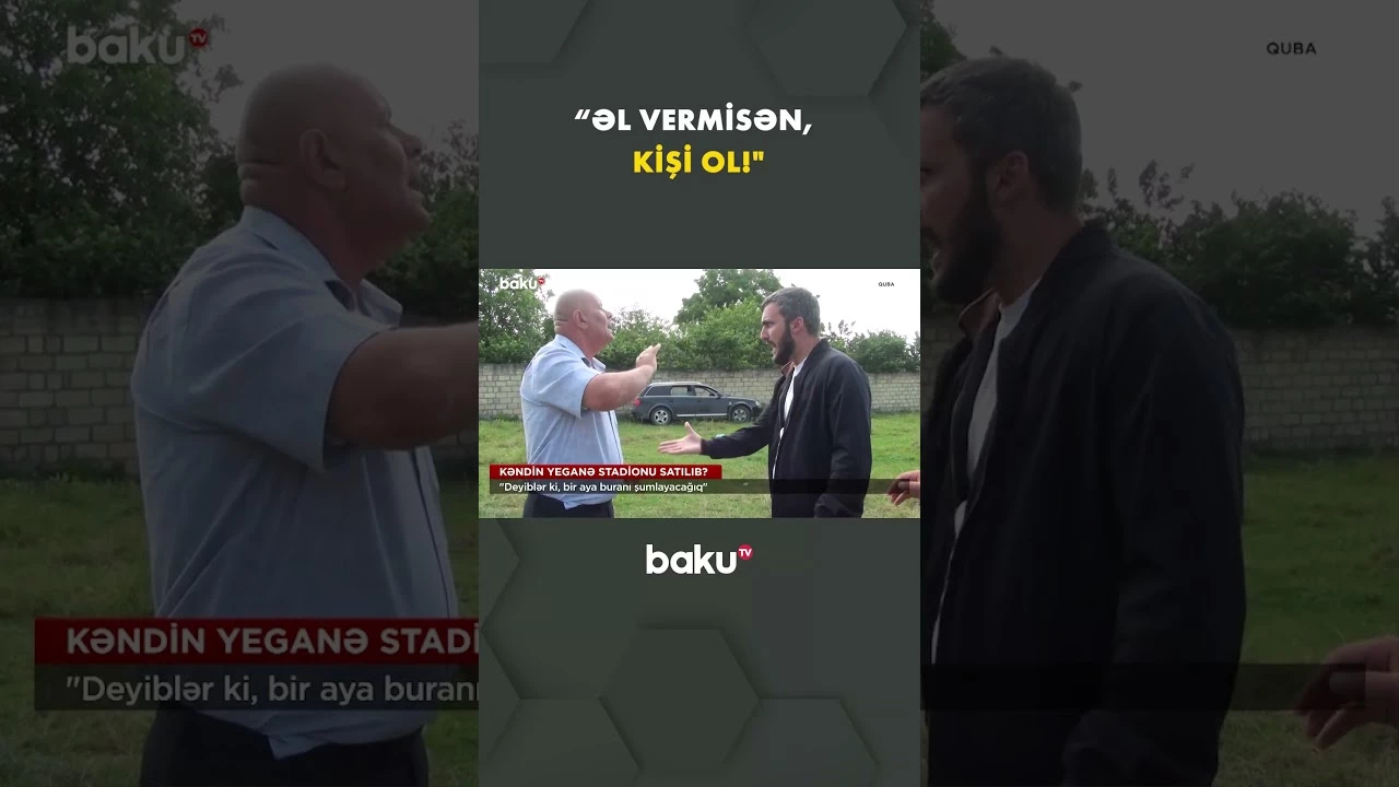 Qubanın kəndində qalmaqal - Baku TV