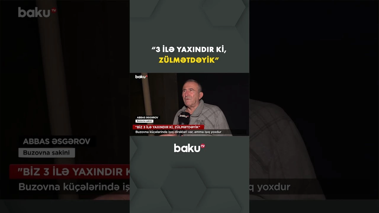 Buzovna sakinləri küçələrin işıqlandırılmasını tələb edir - Baku TV