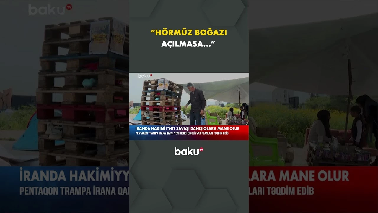 “Hörmüz boğazı açılmazsa, milyonlarla insan aclıq riski ilə üz-üzə qalacaq” - Baku TV