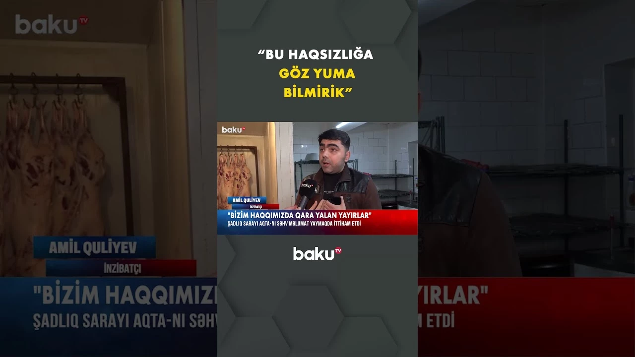Şadlıq sarayı AQTA-nı ittiham etdi - Baku TV