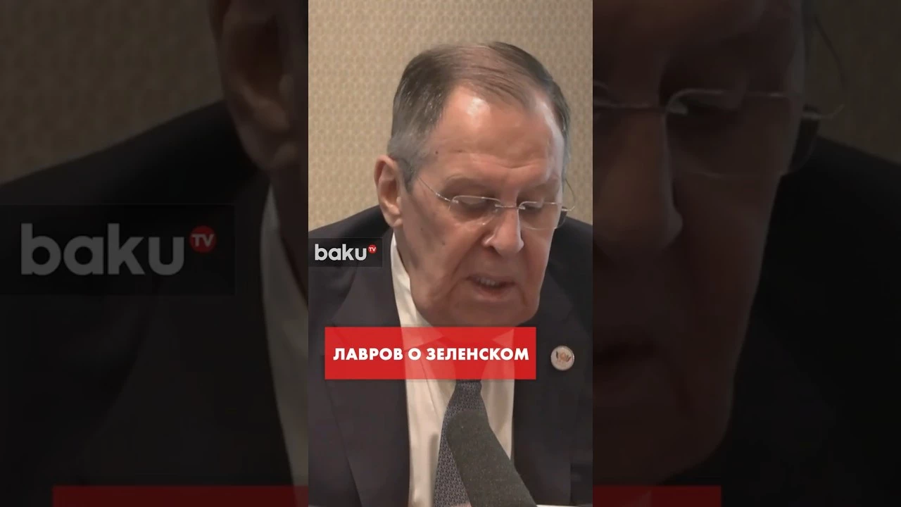 Лавров выступил на пресс-конференции по итогам участия в министерской встрече БРИКС в Нью-Дели