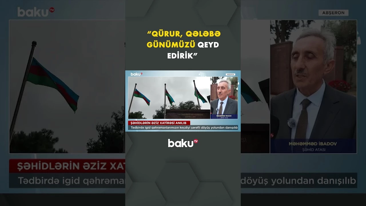 Qəhrəmanlarımızın döyüş yolu anım tədbirində yada salınıb - Baku TV