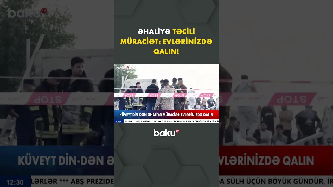 Küveyt təlaş içində | Əhaliyə vacib xəbərdarlıq edildi - Baku TV