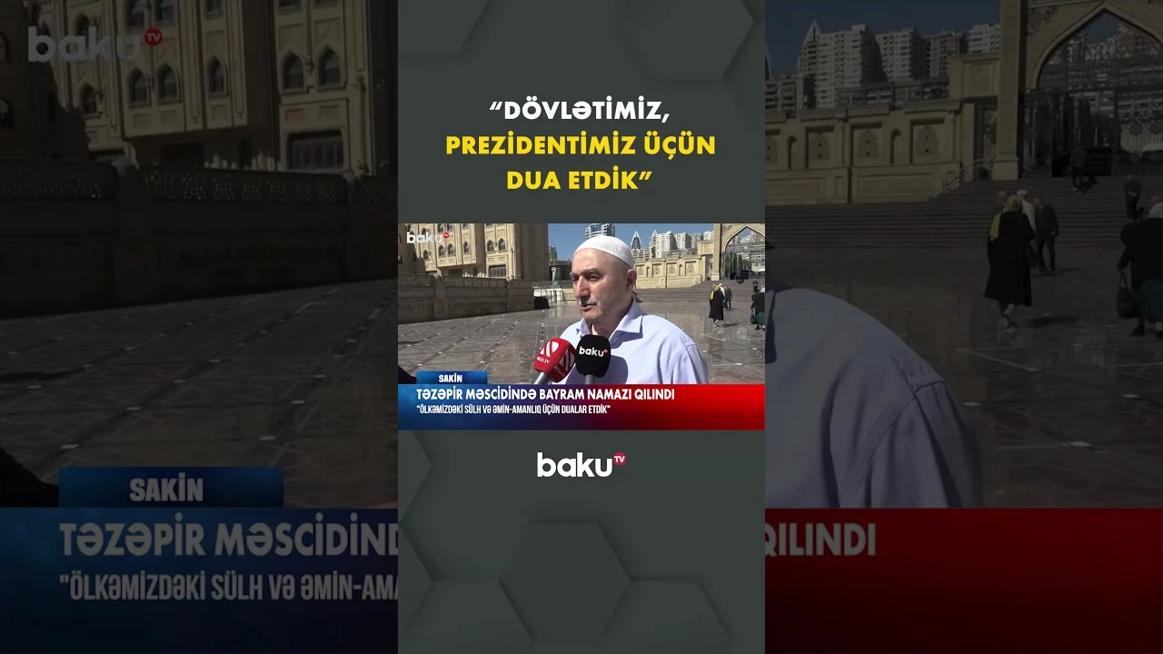 Bayram namazı qılan sakin danışdı - Baku TV