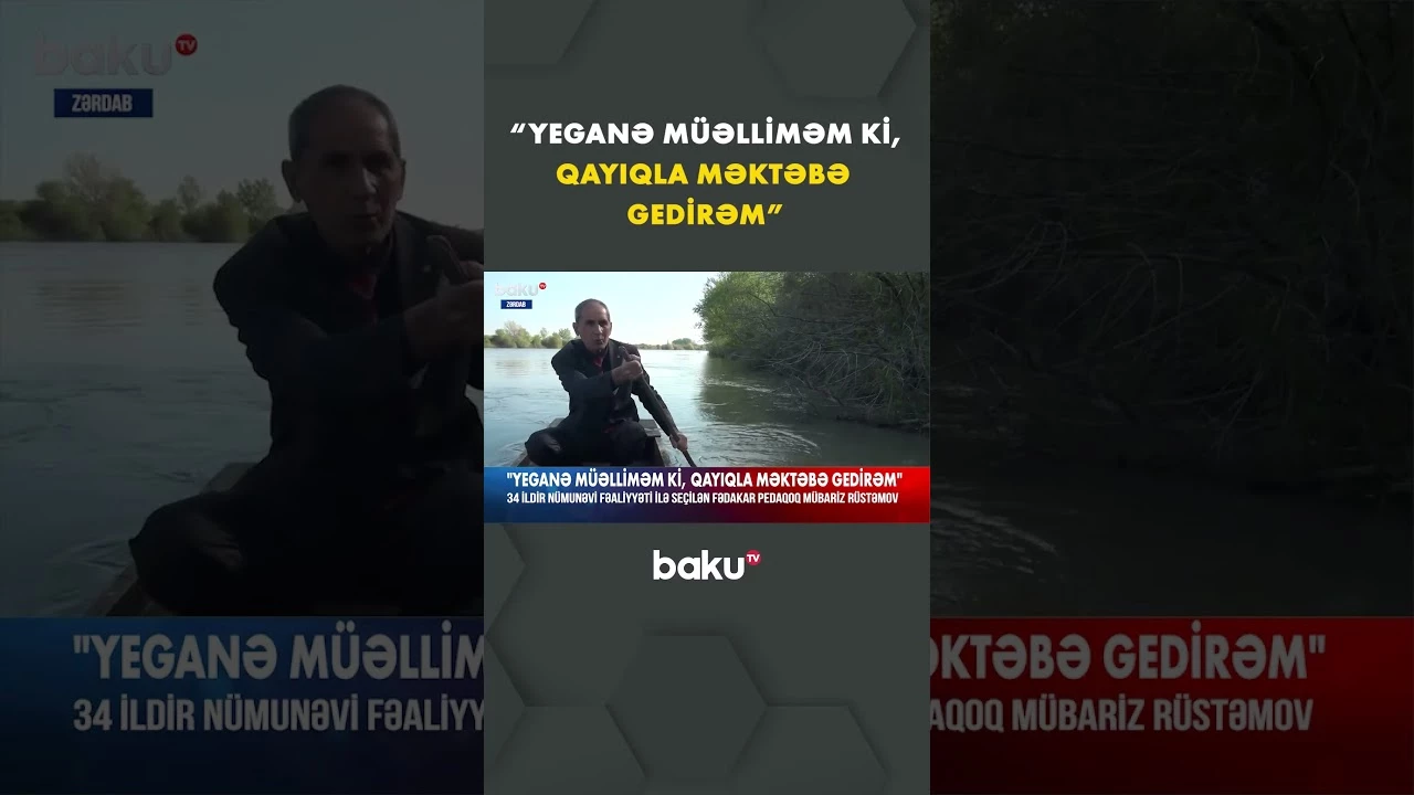 “Az qalır ki, qayıq çevrilsin” | 34 ildir nümunəvi fəaliyyəti ilə seçilən müəllim - Baku TV