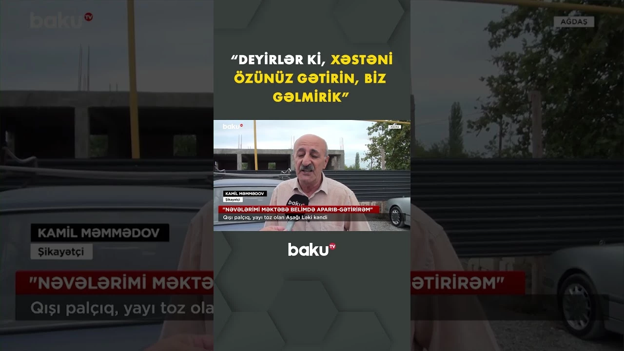 İllərlə asfalt üzünə həsrət qalan sakinlər - Baku TV