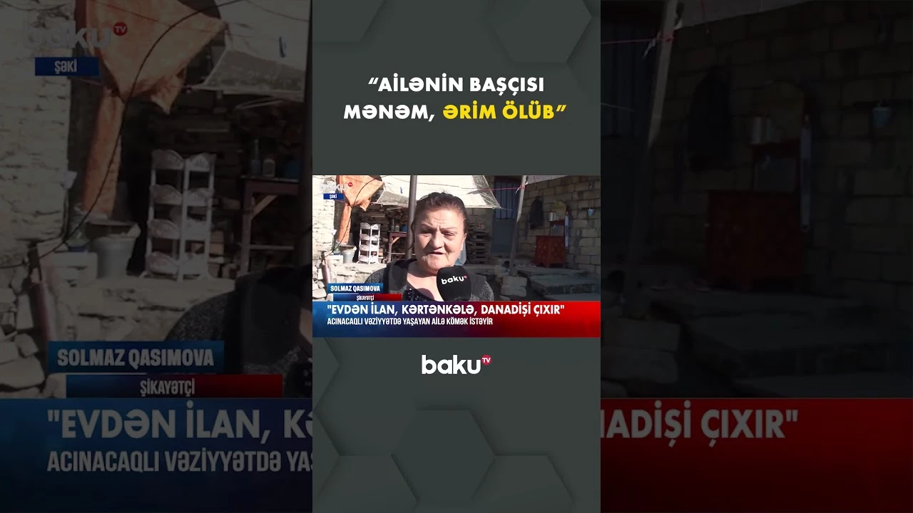 Övladları xəstə olan Solmaz xala çıxılmaz durumda - Baku TV
