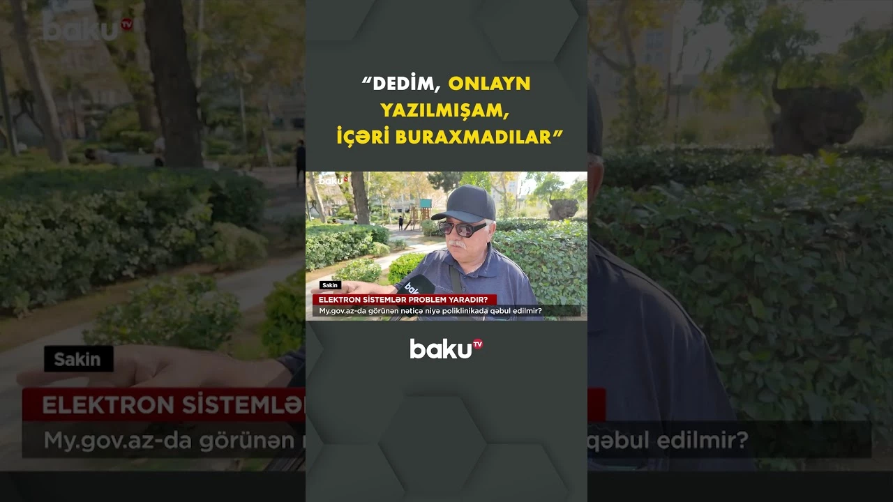 My.gov.az-dakı nəticə poliklinikada niyə tanınmır? - Baku TV
