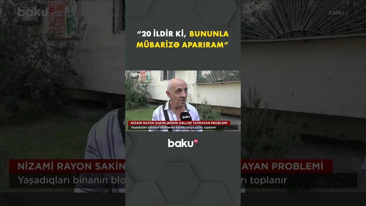Sakinlər üfunətdən və kanalizasiya sularından şikayətçidir - Baku TV