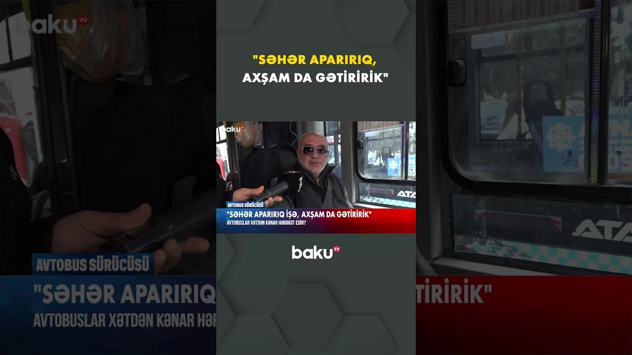 Avtobuslar xəttdən kənar hərəkət edir? - Baku TV