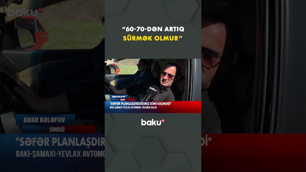 Sürücülər yollarda qaldı | Avtomobil yolunda sıxlıq - Baku TV